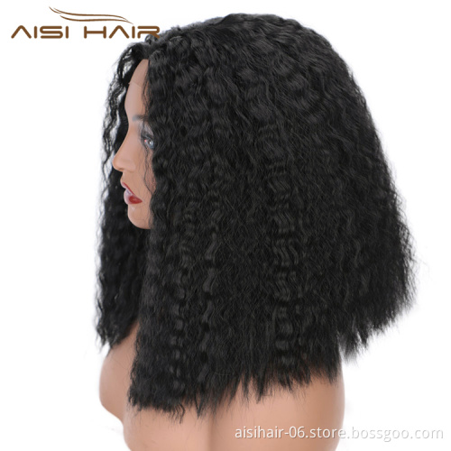 Aisi Hair Cheap Medium Long Natural Black Afro Curly Kinky Front Lace Wig Synthetic Lace Front Wig Hair Wigs For Black Women